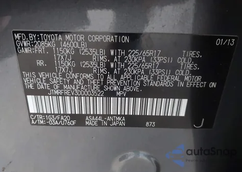 2013 Toyota Rav4 Xle из США, поврежденный, VIN JTMRFREV3DD003522